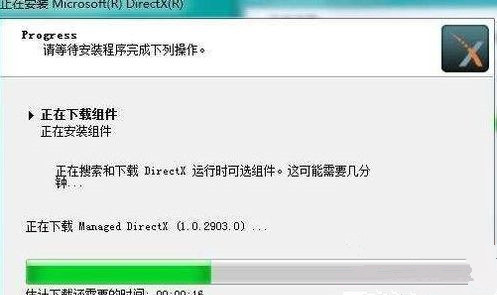 Win7桌面顯示3d效果該怎么設(shè)置?