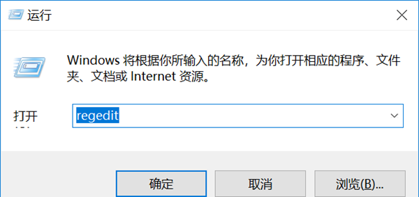 Win7遠程驗證錯誤怎么辦？Win7遠程驗證錯誤的解決方法