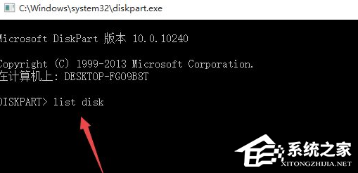 Win7安裝程序正在啟動服務怎么辦?