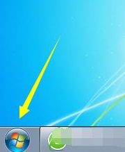Win7電腦怎么設置電腦還原點？