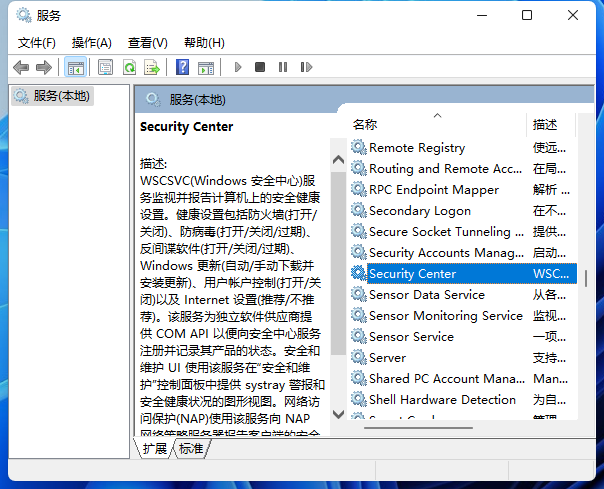 Win11提示無法安裝程序包怎么辦？