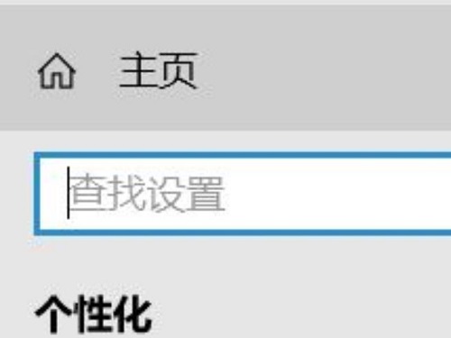 Win11開始菜單太小怎么變大?Win11開始菜單太小設置教程
