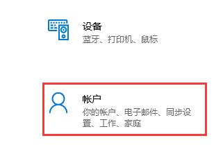 加入Dev渠道收不到Win11推送怎么辦?