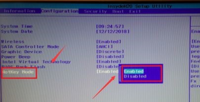 Win10怎么關閉快捷鍵f1至f12？關閉快捷鍵f1至f12教程