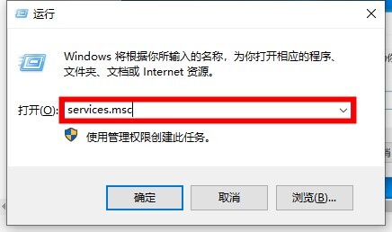 Win10如何關閉自動更新？Win10關閉自動更新的方法