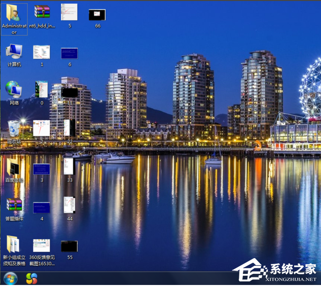 Win7系統重裝后一直顯示是盜版怎么辦？