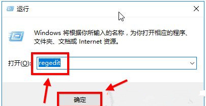 Win10如何設(shè)置豆沙綠?Win10設(shè)置豆沙綠教程