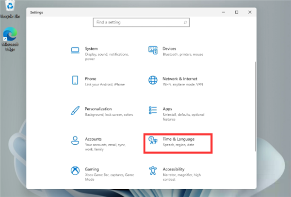 Win11無法安裝中文語言包怎么解決？