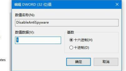 Win11在安裝漢化包時出現(xiàn)0x800f0950怎么解決？