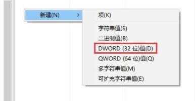Win11在安裝漢化包時出現(xiàn)0x800f0950怎么解決？