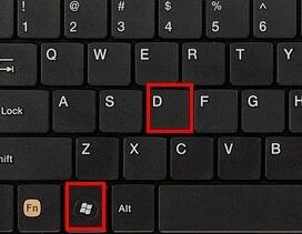 Win11右下角回到桌面不見(jiàn)了怎么恢復(fù)?