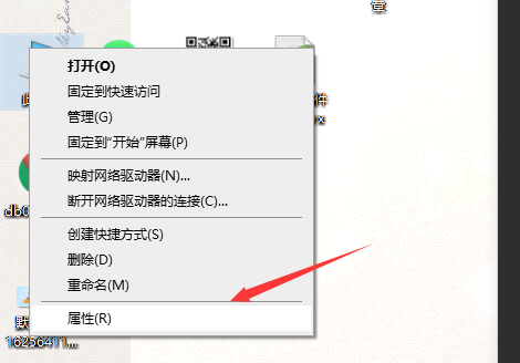 Win10怎么關閉實時防護？Win10關閉實時防護的步驟教程