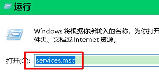 Win10設(shè)置閃退怎么辦？Win10設(shè)置閃退修復(fù)方法