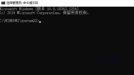Win10忘記pin無法開機怎么辦?忘記pin無法開機解決方法