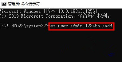 Win10忘記pin無法開機怎么辦?忘記pin無法開機解決方法