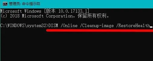 Win10升級(jí)Win11綠屏錯(cuò)誤代碼invalid_data_access_trap怎么辦？