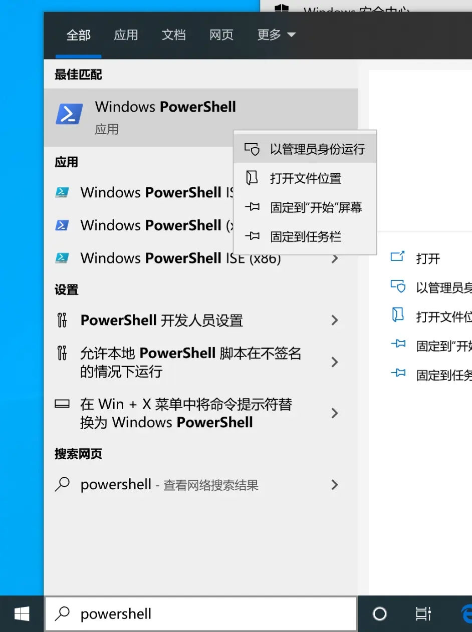 Win11預(yù)覽體驗計劃內(nèi)容消失怎么辦？Win11預(yù)覽體驗計劃空白解決方法
