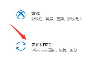 如何獲取Win11推送 獲取Win11推送的方法介紹