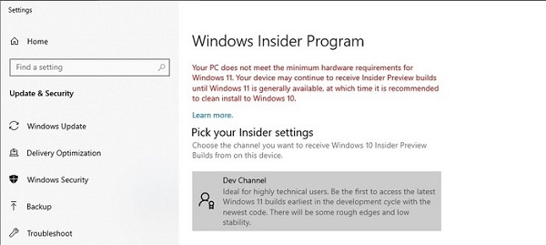 如何獲取Win11推送 獲取Win11推送的方法介紹
