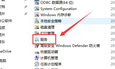 Win10主題更換不了怎么辦？Win10主題更換不了的解決方法