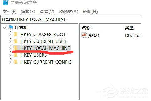 低配置電腦如何升級Win11 低配電腦升級Win11教程