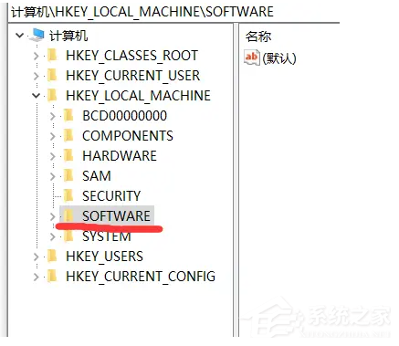 低配置電腦如何升級Win11 低配電腦升級Win11教程