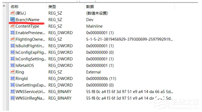 低配置電腦如何升級Win11 低配電腦升級Win11教程