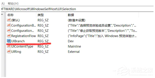 低配置電腦如何升級Win11 低配電腦升級Win11教程