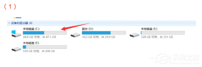 低配置電腦如何升級Win11 低配電腦升級Win11教程
