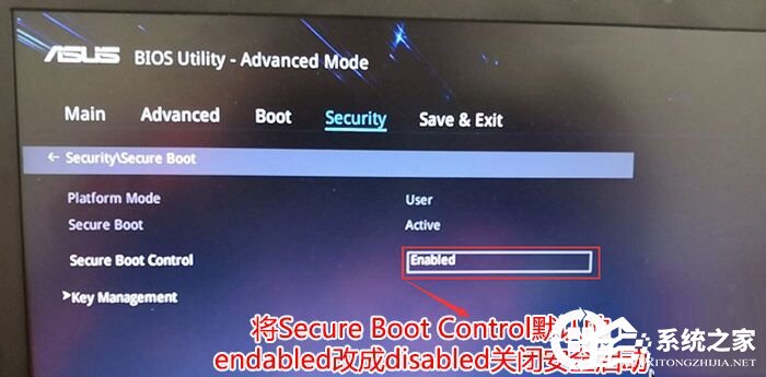 安裝Win11提示該電腦必須支持安全啟動(dòng)的解決方法