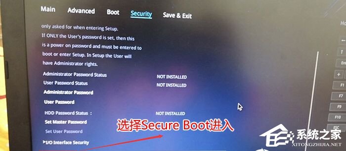 安裝Win11提示該電腦必須支持安全啟動(dòng)的解決方法