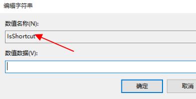 Win11點(diǎn)擊右鍵沒(méi)有反應(yīng)怎么辦？Win11點(diǎn)擊右鍵沒(méi)有反應(yīng)的解決方法