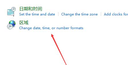 Win11含工具出現亂碼該如何解決?