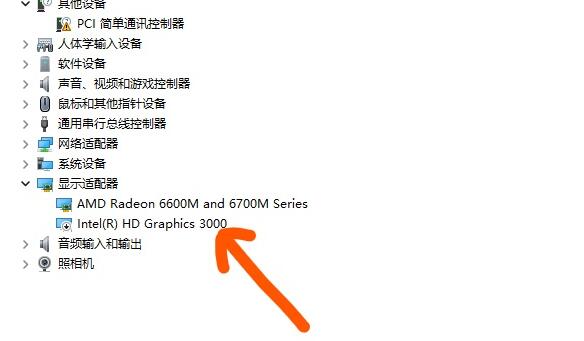 Win11小組件打不開怎么辦？Win11小組件打不開的解決方法