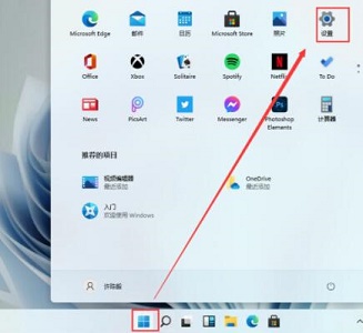 Win11字體安裝不了怎么辦?Win11字體安裝失敗