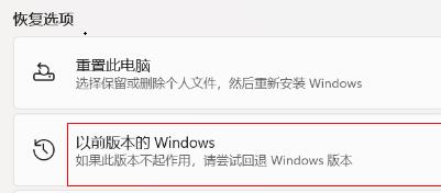 Win11可以用華為電腦管家嗎？華為電腦管家Win11是否可以用詳細介紹