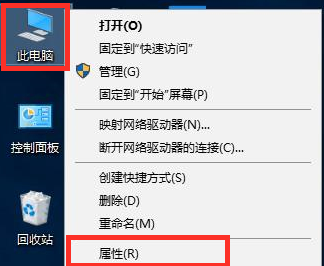 Win10系統fps太低怎么辦?Win10系統fps太低的解決方法