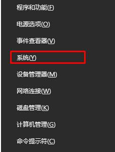 Win10拖動窗口時會出現黑色邊框怎么解決?