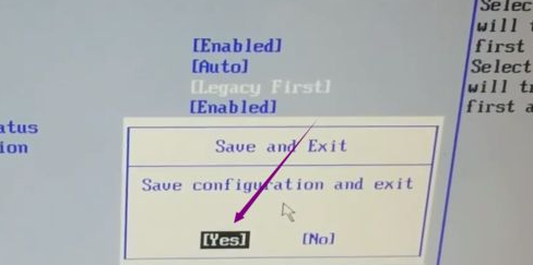 Win7下載安裝沒有找到引導設備怎么解決?