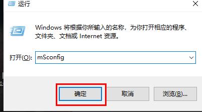 Win10如何切換系統？Win10如何切換系統的方法
