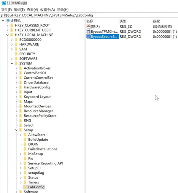 如何直接繞過TPM2.0升級Win11？免工具直接繞過TPM2.0升級Win11方法