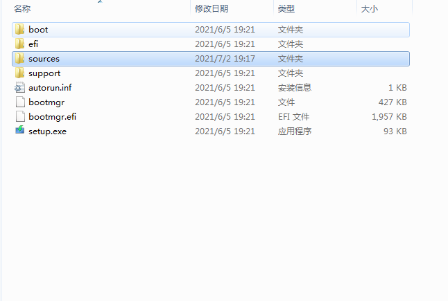 新手如何免TPM安裝Win11系統？Win11新手免TPM安裝方法