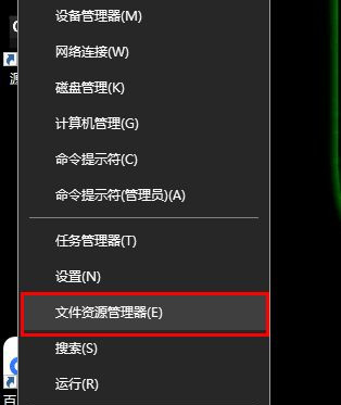 Win8系統(tǒng)驅(qū)動(dòng)器異常該如何修復(fù)?