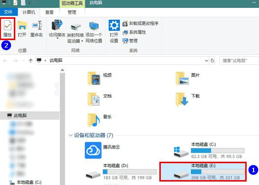Win8系統(tǒng)驅(qū)動(dòng)器異常該如何修復(fù)?
