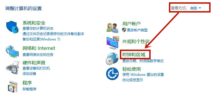 Win8系統(tǒng)記事本亂碼怎么恢復？