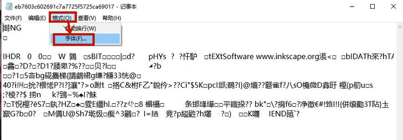 Win8系統(tǒng)記事本亂碼怎么恢復？
