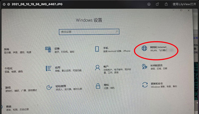 Win11系統(tǒng)網(wǎng)絡(luò)屬性能復(fù)制嗎?