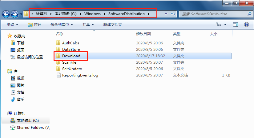 Win7電腦升級(jí)win10系統(tǒng)失敗怎么辦?