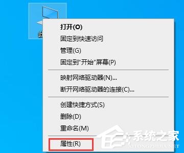 Win10電腦啟動應用閃退并顯示outofmemory怎么辦?
