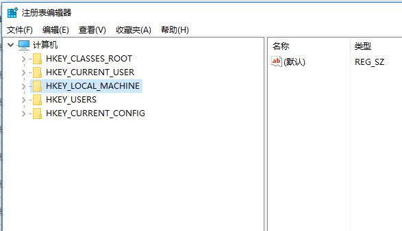 Win10如何打開注冊表？Win10打開注冊表的方法